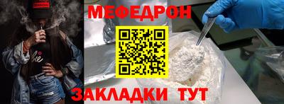 мдпв Керчь