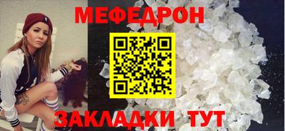 ALPHA-PVP Кизляр