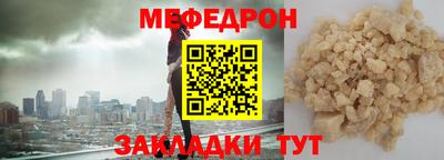 бутик Каменск-Шахтинский