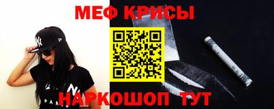бутик Каменск-Шахтинский