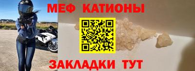 бутик Каменск-Шахтинский