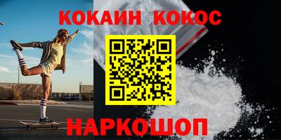 винт Каменск-Уральский