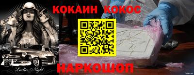 винт Каменск-Уральский
