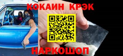 ALPHA-PVP Кизляр