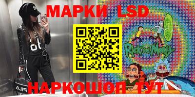 мяу мяу мука Кизилюрт