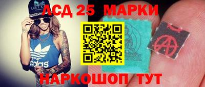 ALPHA-PVP Кизляр