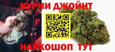 винт Каменск-Уральский