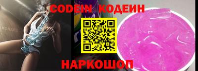 мяу мяу мука Кизилюрт