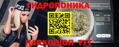 винт Каменск-Уральский