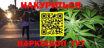 винт Каменск-Уральский