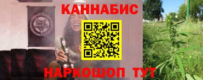 винт Каменск-Уральский