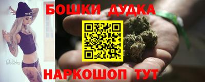 мдпв Керчь