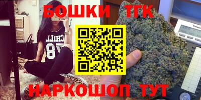 мяу мяу мука Кизилюрт