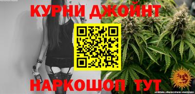 ALPHA-PVP Кизляр