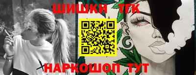 винт Каменск-Уральский