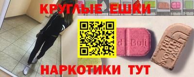 винт Каменск-Уральский