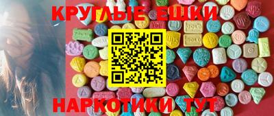 мдпв Керчь