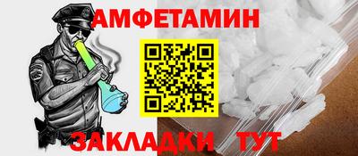 винт Каменск-Уральский