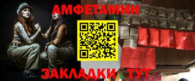 винт Каменск-Уральский