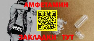 мдпв Керчь