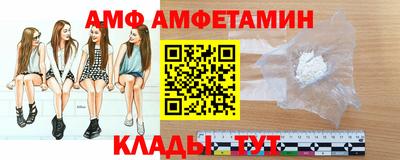 мяу мяу мука Кизилюрт