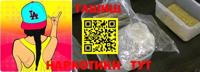 винт Каменск-Уральский