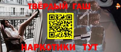 ALPHA-PVP Кизляр