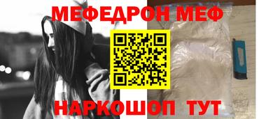 индика Камень-на-Оби