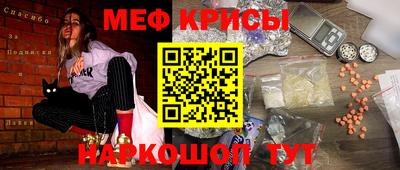 бутик Каменск-Шахтинский