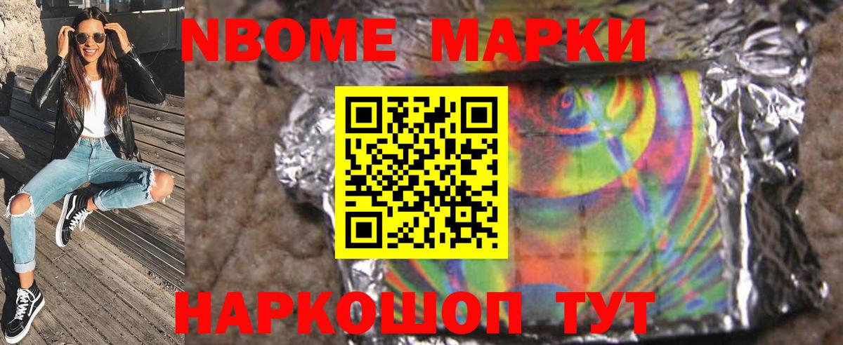 Красный Сулин  Лсд 25 экстази кислота  Вход с VPN  ЛСД экстази ecstasy 